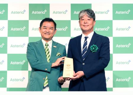 アステリア株式会社主催「Asteria Partner Summiutf-8