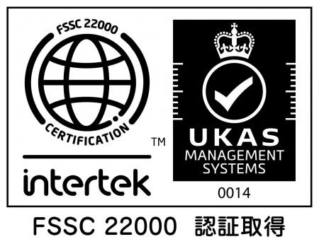株式会社ファイン、播磨先端製造技術センター(HAMTC)