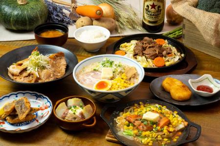 埼玉県＆三重県のおふろcafe や玉川温泉、武甲温泉、