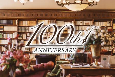【祝・創業100年】信州・渓谷の一軒宿「蓼科親湯温泉