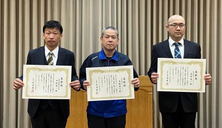 【三浦工業株式会社】一般社団法人日本ボイラ協会 愛