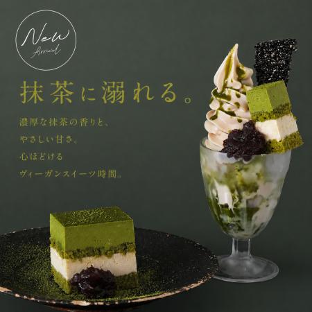 京都発ヴィーガンカフェ「mumokuteki cafe KYOTO」、