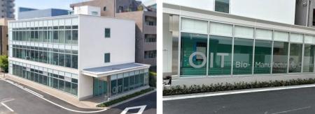 大阪工業大学に「バイオものづくりセンター」を開設し