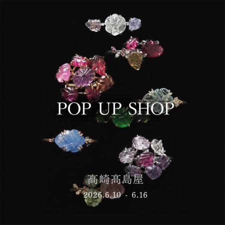 【PARCELLE JEWELRY】高崎高島屋（群馬県高崎市）で P