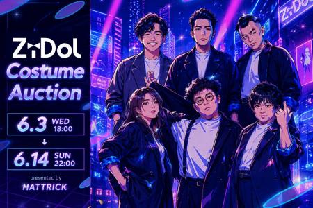 HATTRICK、吉本芸人によるアイドルグループ「ZiDol」