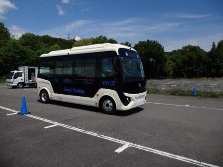 三洋貿易、大分県大分市で開催されたEVバス試乗会に参