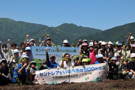 SDGsの取り組みで植林活動「セントレアといなべ市のSD