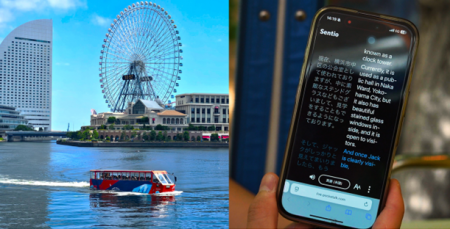 神奈川・横浜デスティネーションキャンペーンを契機に