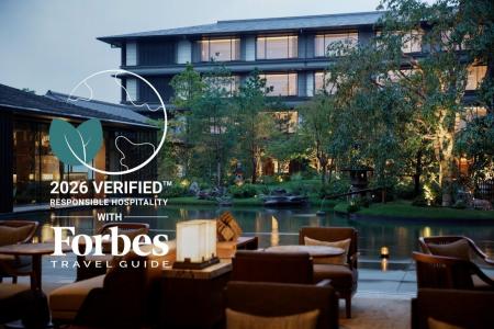 HOTEL THE MITSUI KYOTO　フォーブス・トラベルガイド