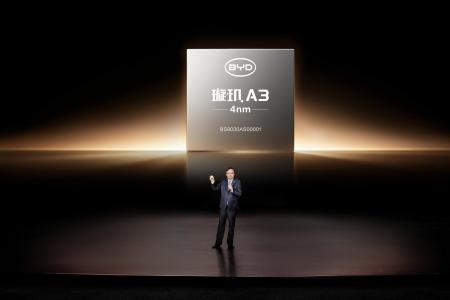 BYD、都市部NOA向け補償制度を導入　自社開発4nm車載
