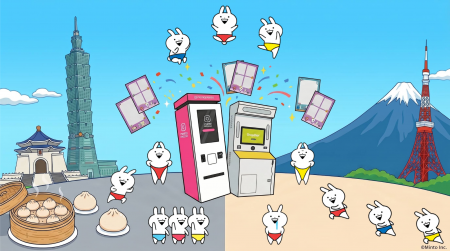 日本IPの国際展開を加速！人気キャラクター「うさぎゅ