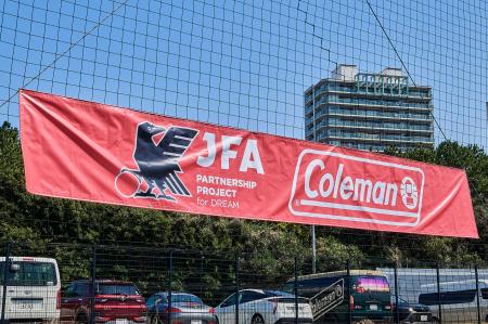 コールマン、全国9会場の「JFAキッズフェスティバル」