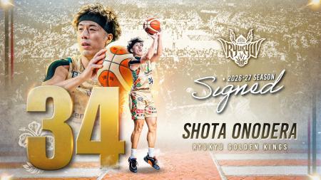 #34 小野寺祥太選手 契約(継続)のご報告
