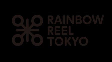 【6・7月に渋谷で開催！　LGBTQ+映画の祭典】
utf-8