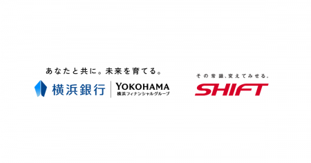 SHIFT、横浜銀行の「第5回〈はまぎん〉ミライを創るア