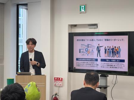 【第3回イベント開催報告】全国31都道府県50自治体が