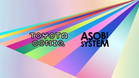 アソビシステム株式会社とトヨタ・コニック・プロ株式