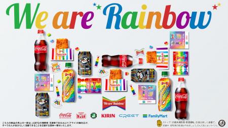 【活動報告】多様性への想いを語り合う「We are “Rain