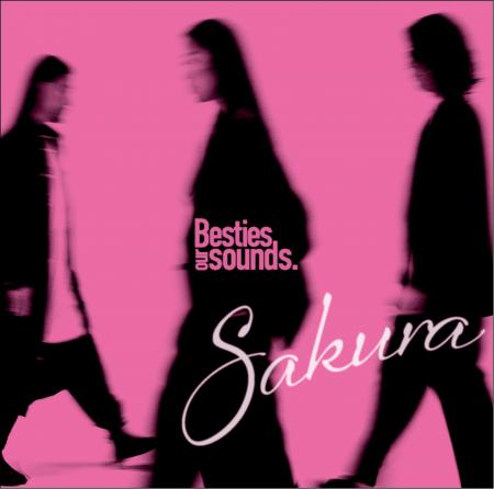 矢野沙織、丈青による新ユニット”Besties our sounds.