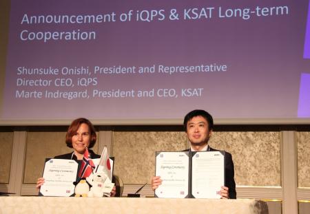 QPS研究所、KSAT（Kongsberg Satellite Services）社