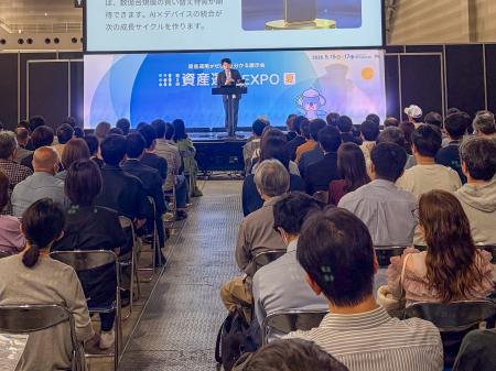 【延べ約600名が来場】鳥海翔、資産運用EXPOにて2つの
