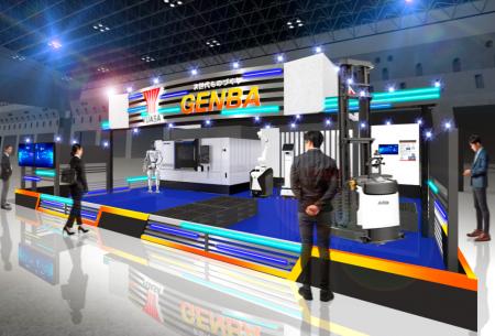 製造業のレギュラーをぶっ壊せ！ ＹＵＡＳＡ、RTJ2026