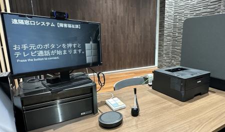 年間3,224件の手続きを遠隔窓口で支援。寝屋川市が進