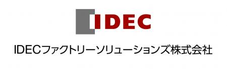「人なし時代」の最適解。IDECファクトリーソリューシ