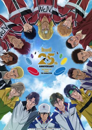 アニメ『テニスの王子様』シリーズ25周年イヤー開幕！
