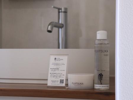 SEA SIDE GAIA RESORT HOTELがアクアイグニス仙台「FU