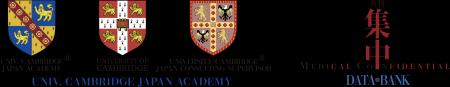 「UNIV. CAMBRIDGE JAPAN ACADEMY 英単語選手権」第１