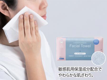 【島忠】累計販売数7万7千個突破※シリーズに新商品。