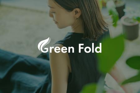 差別化に悩む賃貸アパート市場へ新提案。植物との共生