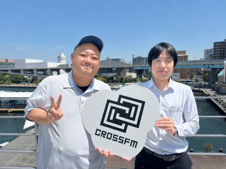 ラジオ「MEGA FRIDAY DELUXE」内10分コーナー「ベリー