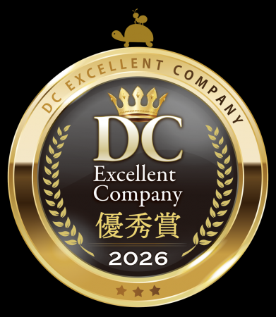 「DCエクセレントカンパニー2026（継続教育部門）」優