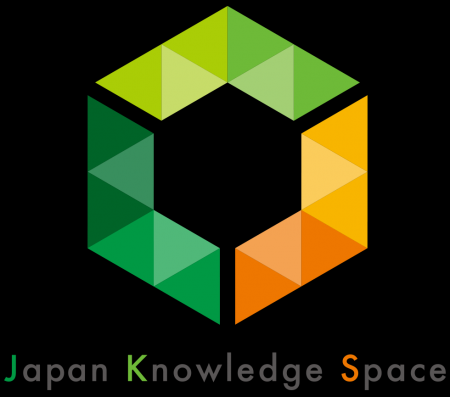 日本ナレッジスペース株式会社、さらなる事業展開に向 日本ナレッジスペース株式会社、さらなる事業展開に向