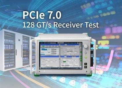 アンリツ、最大128 GT/s対応のPCI Express(R) 7.0レシ