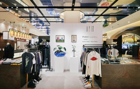 【大丸心斎橋店開業300周年】ラグジュアリーセレクト