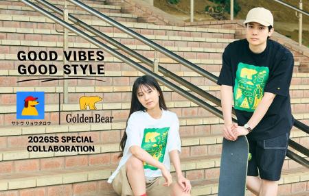 Golden Bear meets サトウ リョウタロウ コラボレーシ