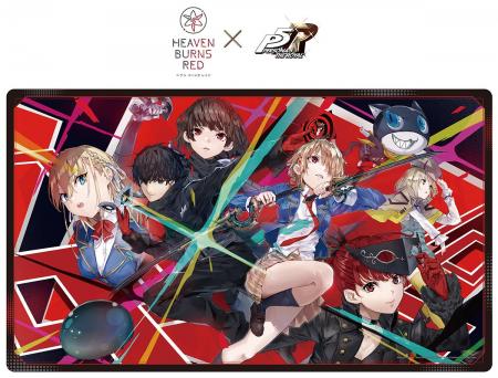 『ヘブンバーンズレッド』×『ペルソナ５ ザ・ロイヤル