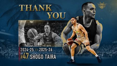 #47 平良彰吾選手 退団のご報告
