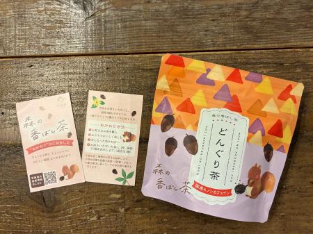 包装資材メーカーが提案する「捨てない袋」ナフサ由来
