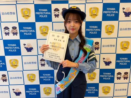 渋谷女子インターナショナルスクール4期生・岡本莉來