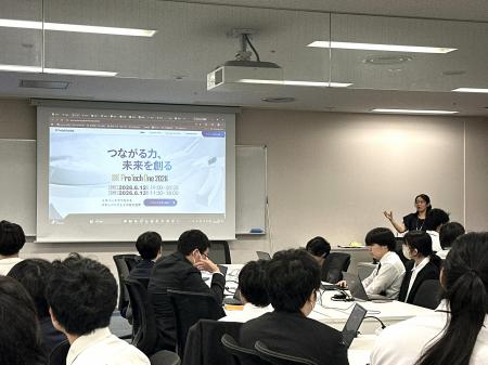 PE-BANKが、日本工学院専門学校ITカレッジ ITスペシャ