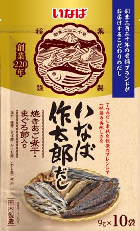 いなば食品　7つのだし素材ブレンド 出汁パック「いな