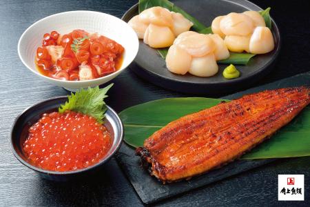 【角上魚類】父の日はネクタイ？ポロシャツ？それなら