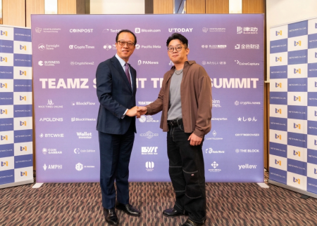 ネットスターズ、Bitget Walletと協業について基本合