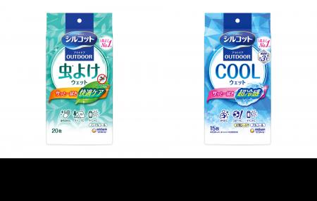 『シルコット(R)』から夏のお出かけを快適にするアウ