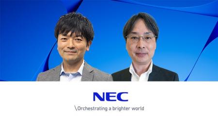【6/9開催】バーチャルトレーニング活用による人材育
