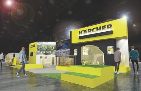 ケルヒャー、「第8回 国際 建設・測量展（CSPI 2026）